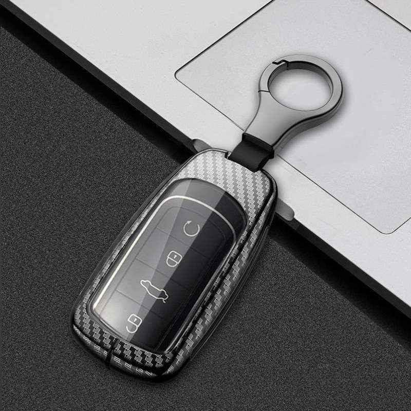 汽车用品保护配件钥匙途瑶光套新款于星专用适用男改装壳金属高档