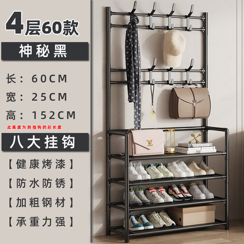 鞋架子宿舍租房简易床底收纳置物防尘多层家用桌下鞋柜经济小户型