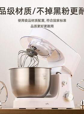 新款直销灿欣4L厨师机打蛋器家用和面机商用多功能打蛋器奶油揉面