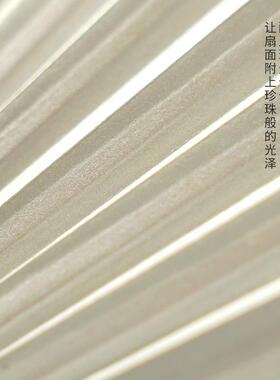 梅妃扇7寸8寸95寸18方斑竹扇骨湘妃竹文玩扇苏工扇面宣纸折扇手工