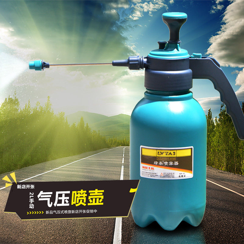 喷雾器气压浇花消毒喷头灌溉工具