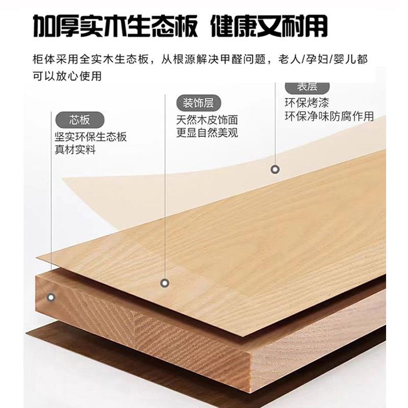 实餐边柜木靠墙一体储物双层多能功酒柜985柜收纳柜新中式茶水柜