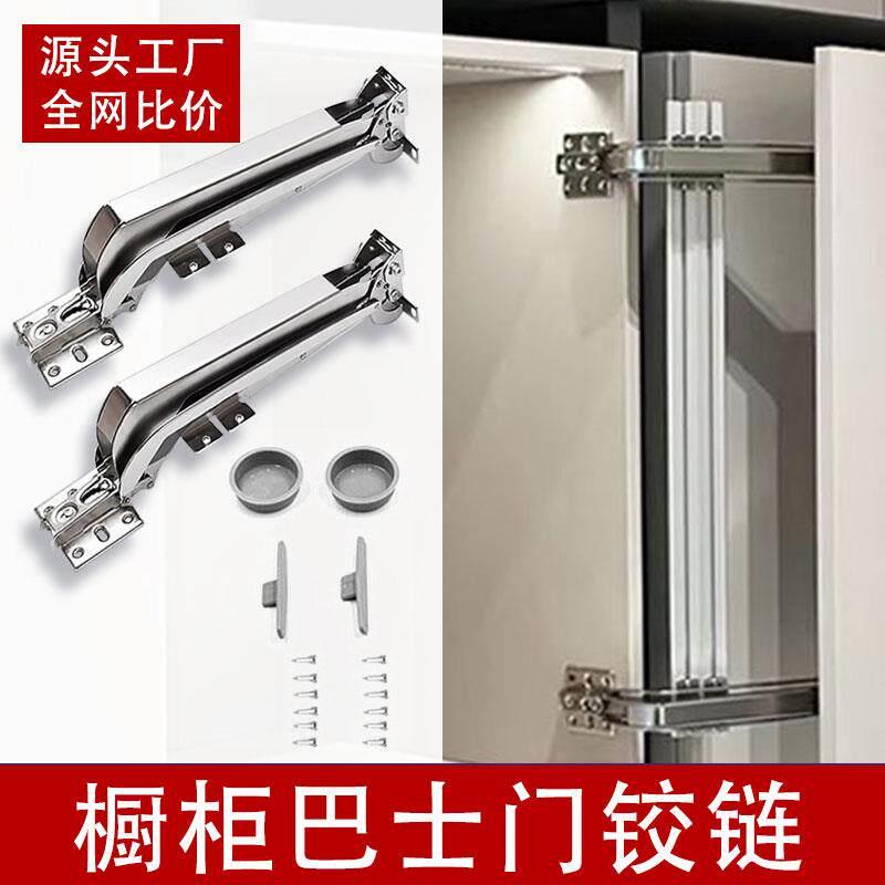 巴士门铰链平移门轨道五金衣柜手动外开拉门重型滑轨整体橱柜