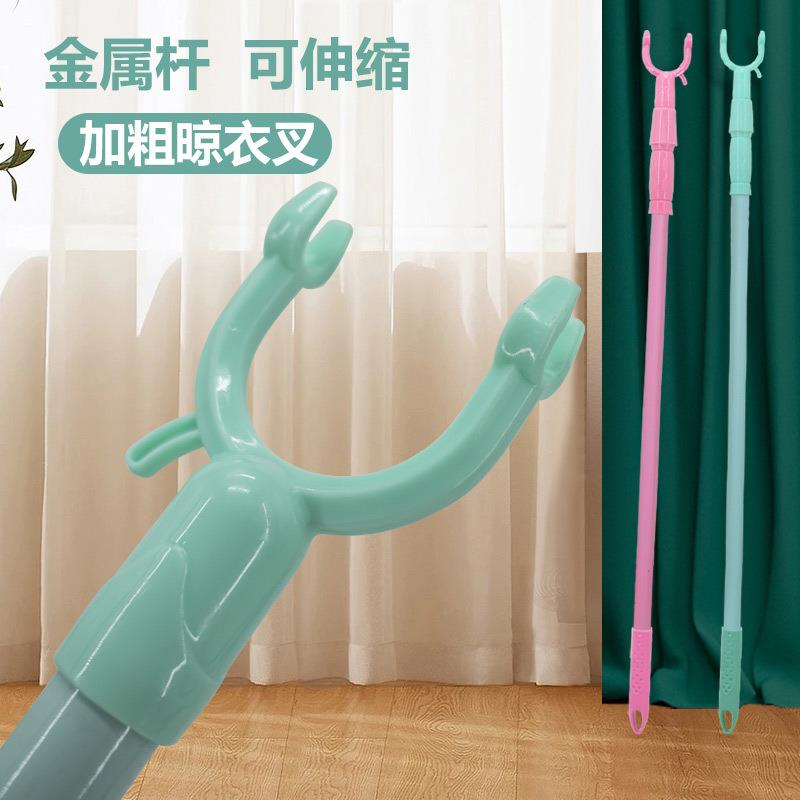 新款直销伸缩不锈钢撑衣杆晒衣竿取衣叉杆叉头挑衣杆架衣撑杆叉家