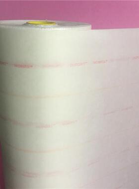 TXP缘材绝料纸变压器mF级绝缘NMN绝缘复合纸0.18m