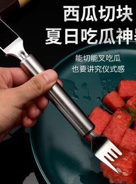 Watermelon Slicing Tool - Dual-Head Universal Watermelon and