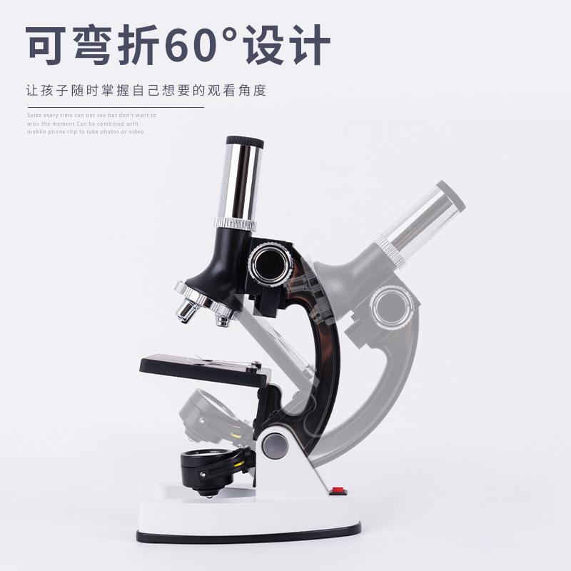 学生儿童显微镜 1200倍实验室器材工具箱套装金属显微镜现货