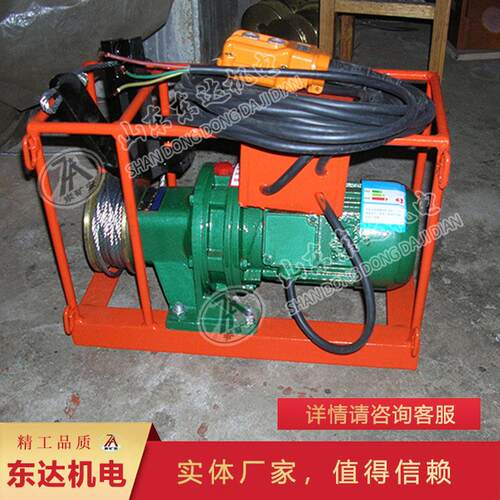 BPJ-3型皮带剥皮机小型便携式矿用钢丝绳输送带剥皮机