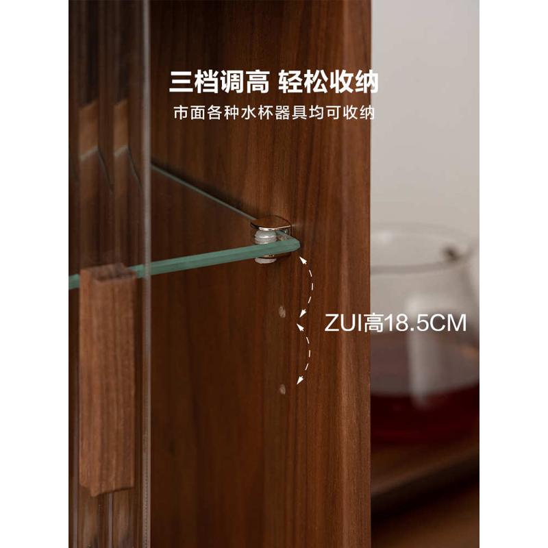 EQ4F实木桌面收纳盒感应灯防尘水杯收纳柜黑胡桃木茶具杯子置物架