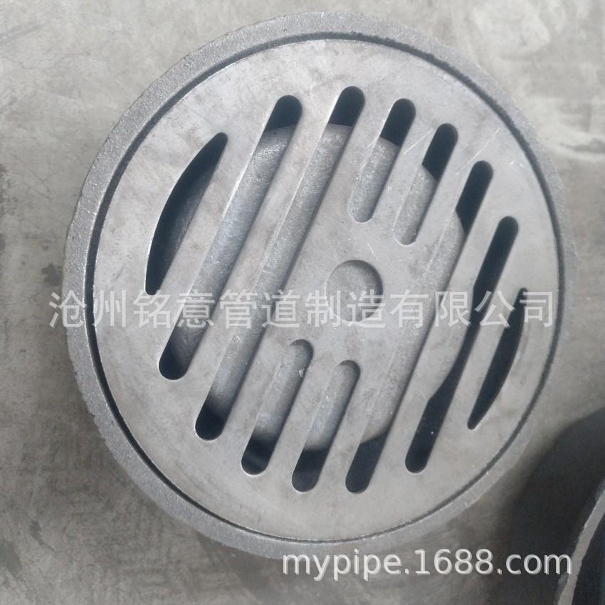 不锈钢水封地漏 有水封防溢地漏DN50 密闭地漏