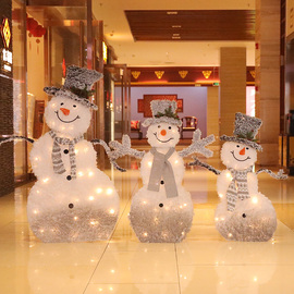 圣诞节礼物盒发光植绒雪人圣诞树，装饰品酒店商场橱窗场景布置摆件