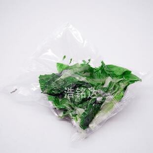 沙净全自动包装机胡萝卜丝土121豆丝自动称重分装机菜拉菜蔬包装