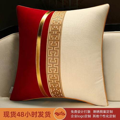 抱枕沙发客厅新中式靠垫高档含芯床头靠背垫含芯轻奢高级腰靠枕