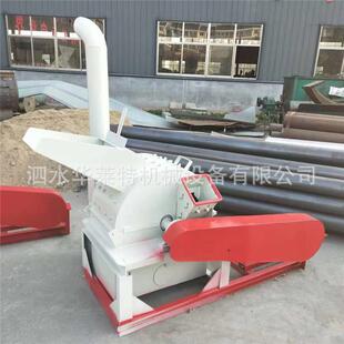 马房垫料用树枝木块粉碎机双口木材下脚料粉碎机木皮树皮粉碎机