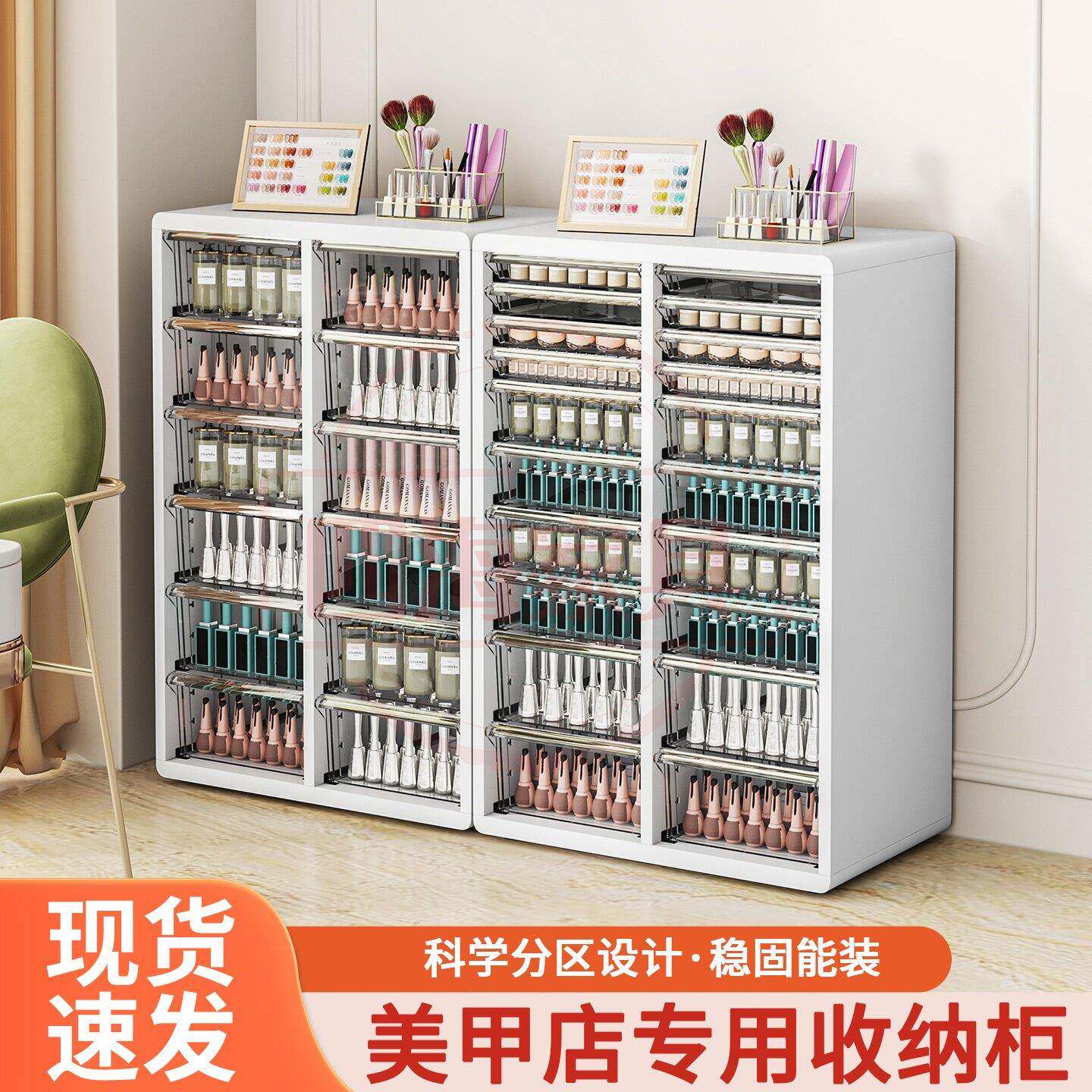 圆弧A4文件柜抽屉式美甲杂物家用多抽客厅收纳柜阳台储物柜铁皮柜