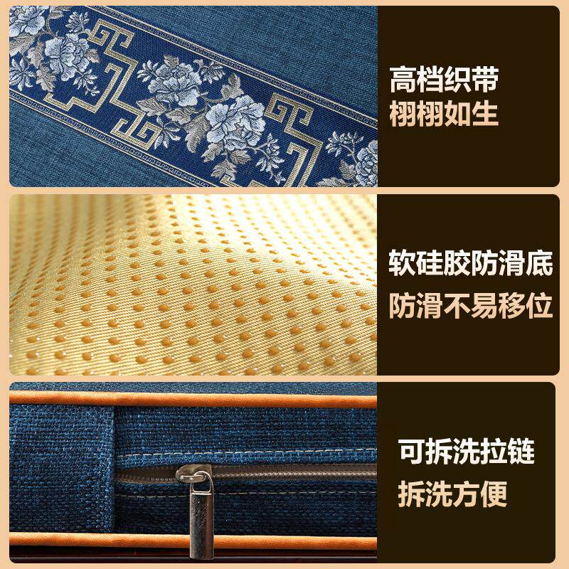 垫中式红国色芳华木沙发垫厚防滑沙发垫子实家具坐海木绵靠背乳胶