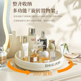 轻奢置物托盘可旋转高颜值收纳盒多功能家用调味品厨房收纳整理架