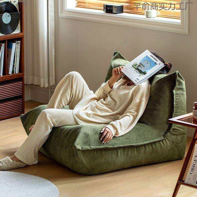 懒人沙发可躺可睡小户型房间阳台休闲躺椅网红饺子卧室单人沙发