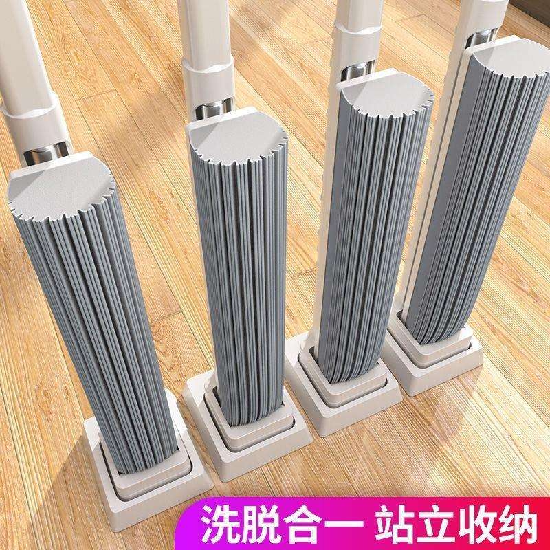 洗手间专用拖把海绵拖把胶棉式吸水家用一拖净免手洗干湿两用挤水