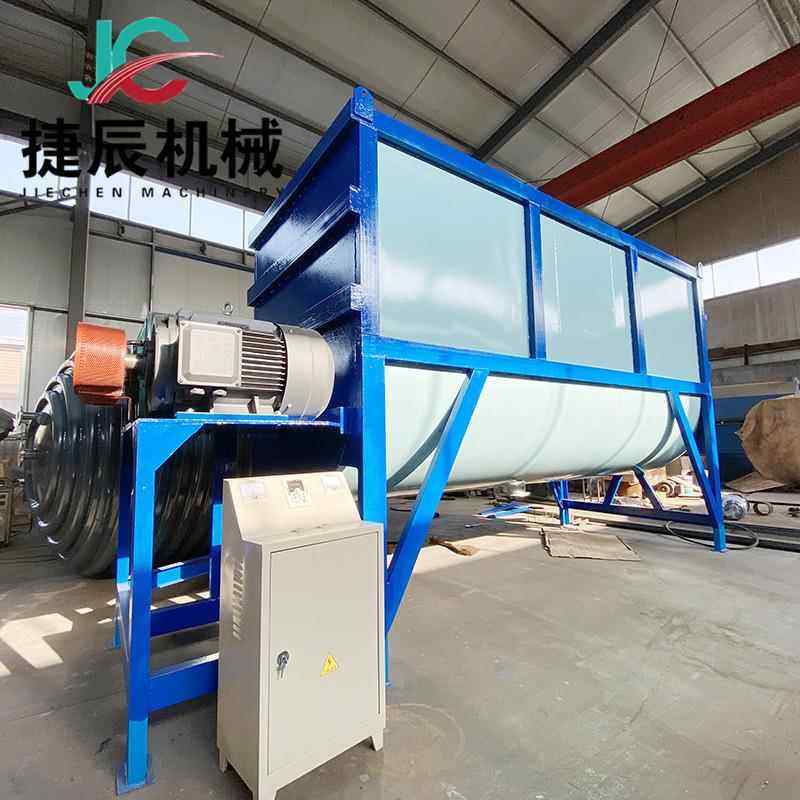 厂家供应小型混合机卧式混料机螺带混合机干粉混合机规格齐全