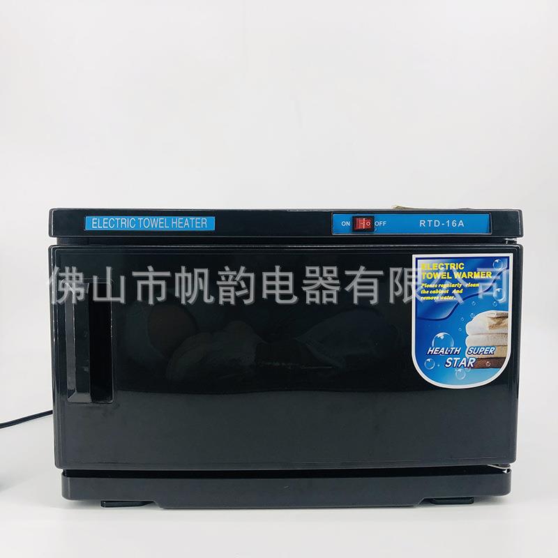 汗蒸服足浴场所迷你紫外线消毒柜
