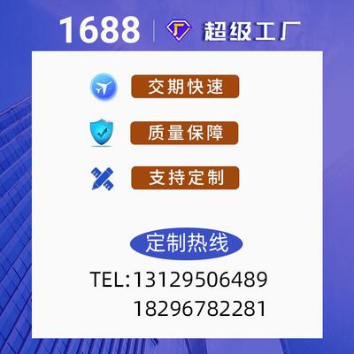 4.3寸液晶显示屏4.3锚鱼显示器40PIN模组RGB彩色瞄鱼液晶显示屏