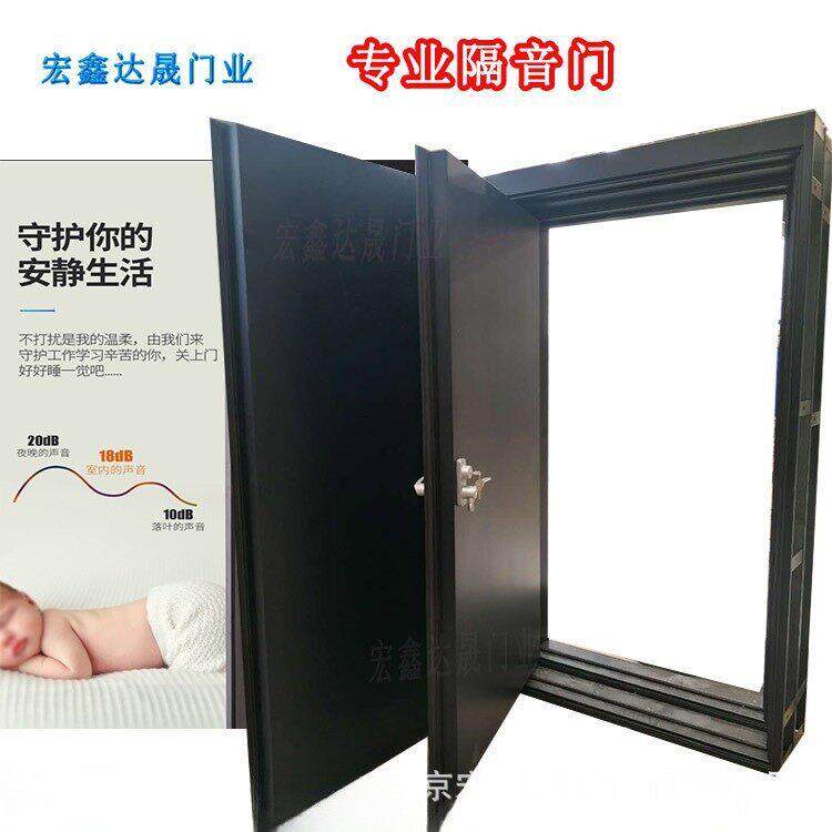 益阳钢制隔音门 KTV 琴房软包隔声门 双外开隔音门厂家发货