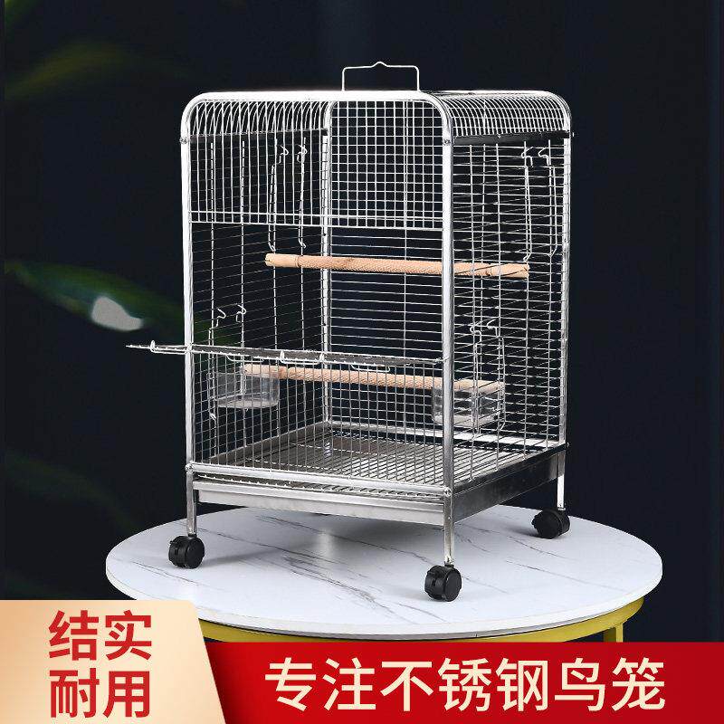 不锈钢横丝鹦鹉鸟笼 豪华亚克力别墅鸟笼 八哥虎皮专用鸟笼
