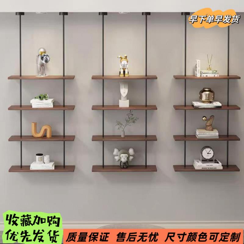 简约铁艺置物架装饰架吊架多层一字隔板书房收纳悬挂展示架陈列架