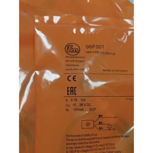 一富法门光电开关O6P301全新原装 06P303 06H300 06P203 正品