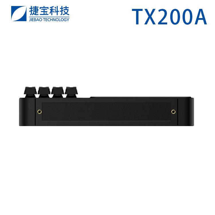 捷宝TX20A食堂消费机刷脸扫码付高支0TX200A方案K1通2校园企业食