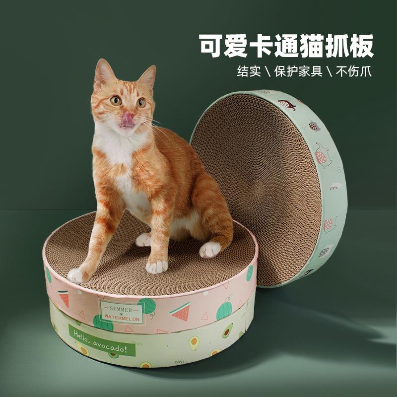 现货碗形猫抓板窝垫瓦楞纸猫窝盆猫猫咪玩具用品新品多色耐抓