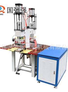 TPU软连接高频焊接机 双头高周波机 pvc焊接机 tpu软连接热合机