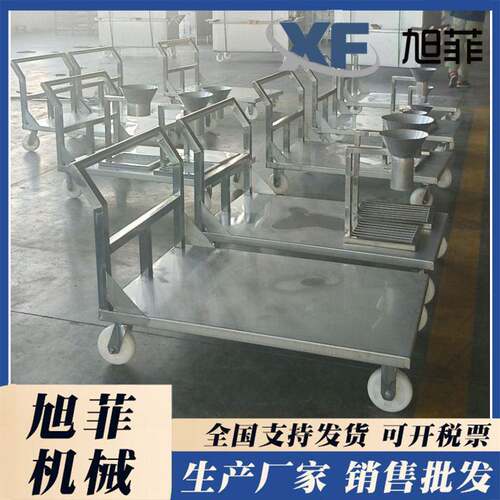 带脚轮小推车平板托车生产厂家周转运输车子304不锈钢