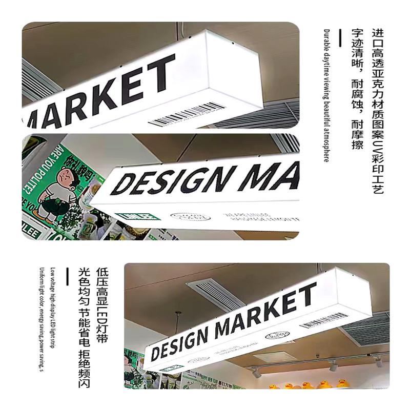 户外双面广告侧招吊牌挂发光门头招牌亚克力灯箱广告牌挂墙式