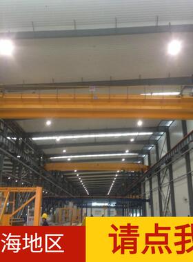 上海厂家ELH型2t吨欧式电动双梁桥式起重机5吨10吨行车龙门吊