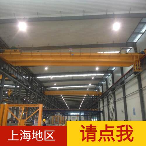 上海厂家ELH型2t吨欧式电动双梁桥式起重机5吨10吨行车龙门吊