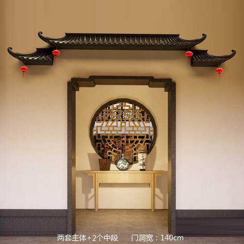新中式门头屋檐装饰陶瓷挂件户外门面马头墙庭院仿古壁挂