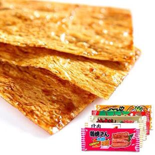 日本进口蒲烧太郎甜辣芥末烤鳗鱼片酱油甜辣条豆皮辣片童年小零食