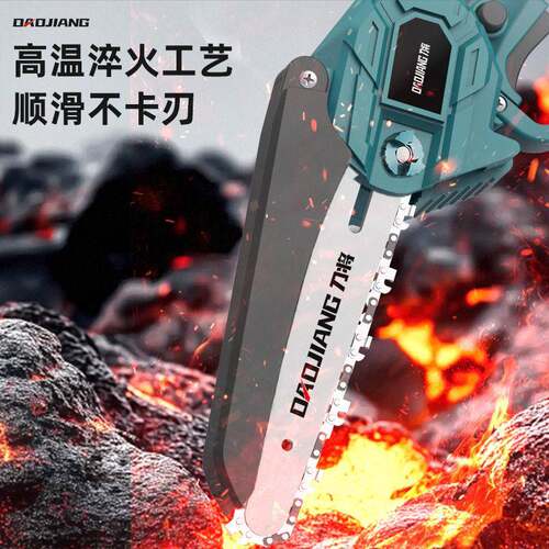 6寸跨境锂锯家用迷小型电手锯果园554修枝电锯园林链锯你果园专用