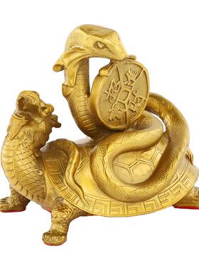 黄铜金钱玄武摆件铜玄武铜四方兽家居饰品龙龟工艺品摆件