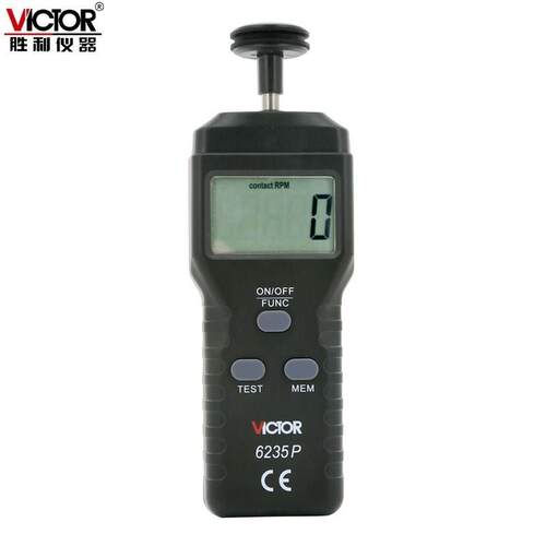 胜利 接触式转速表 VC6235P测速表 测速仪 转数表 接触线速表