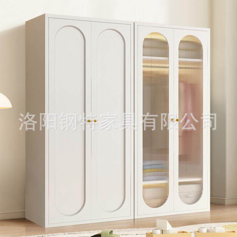 法式奶油风铁艺衣柜大容量储物柜家用卧室组合衣橱儿童多色收纳柜