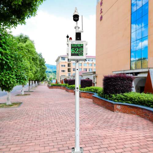 OSEN-Z校系园周边噪声在线监测预分析超学标警统 守护校静谧声环