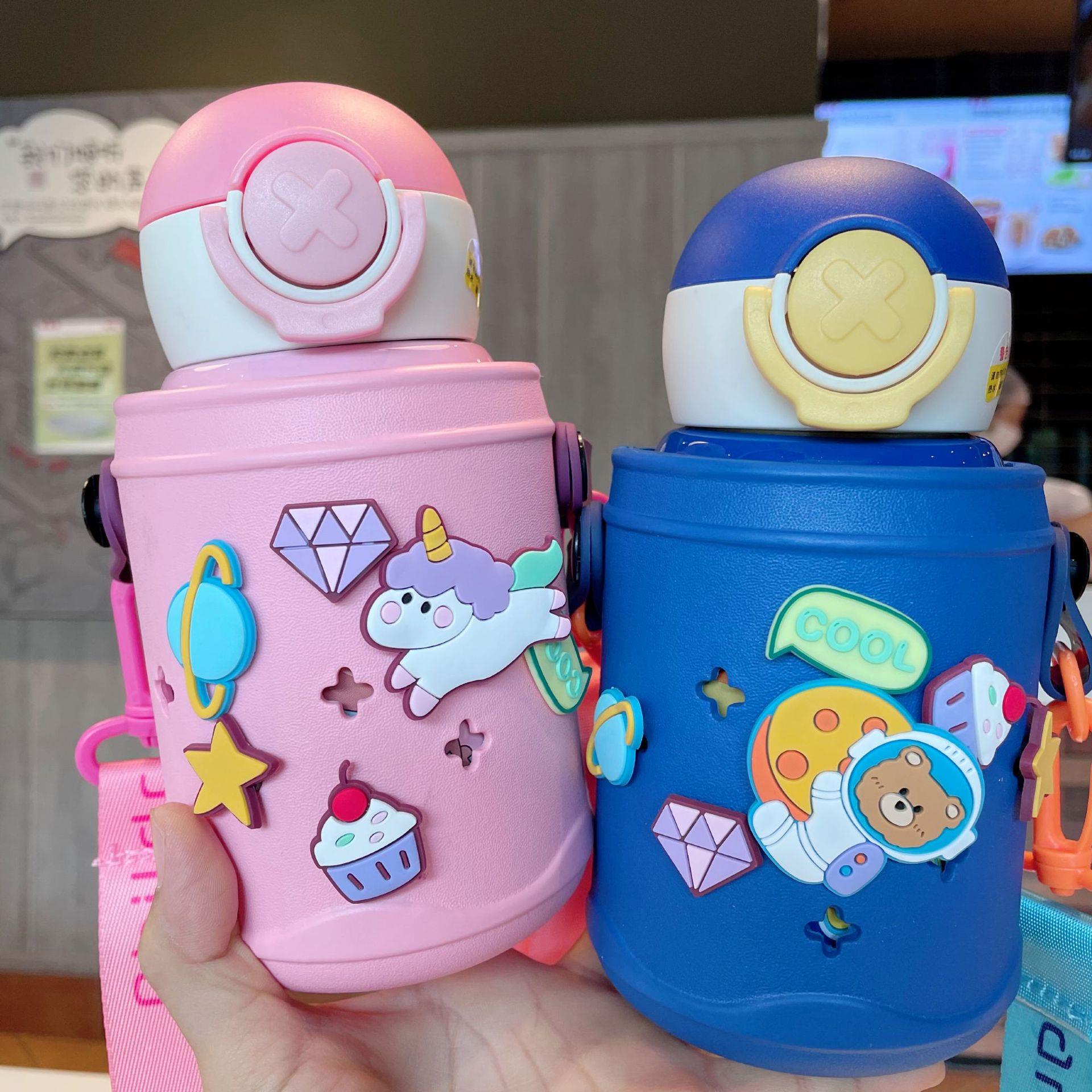 婴幼儿不锈钢保温杯儿童洞洞杯带DIY贴纸双盖两用水壶带杯套500ml