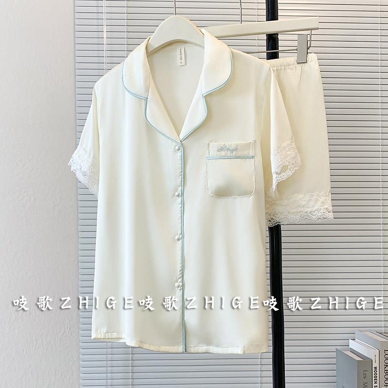 冰丝睡衣女款夏季甜美2026新款蕾丝短袖女士家居服套装夏天可外穿