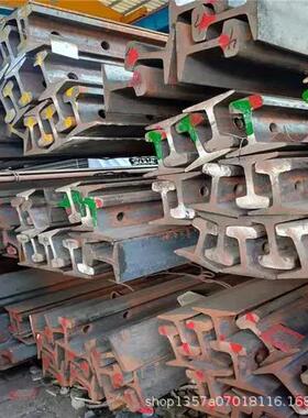 重庆钢轨 奉节30kg 平昌县38kg轨道钢 南充市43kg 50kg 60kg重轨