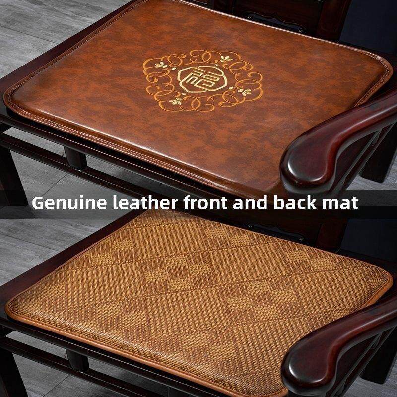 中式沙发椅子皮坐垫红木皮革圈椅太师椅实木餐椅防水夏季凉席坐垫