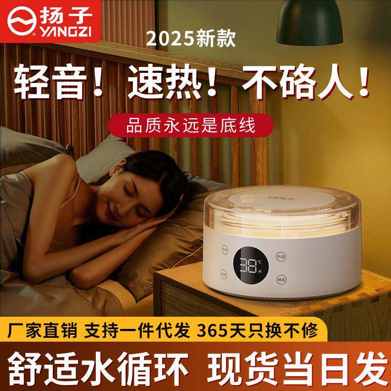 扬子厂家直销水暖电热毯双人电褥子单人水循环炕家用不上火电热毯