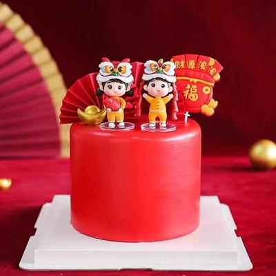 中式男女宝宝周岁满月蛋糕装饰摆件茁壮成长醒狮舞狮生日插件插牌